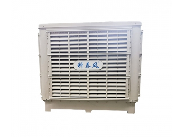 通風(fēng)降溫設(shè)備商用水冷空調(diào)省電嗎？一天用多少電
